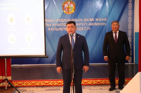 ЖОСАЛЫ МЕН ИІРКӨЛ АУЫЛДАРЫ ЖАҢАРУ ЖОЛЫНДА