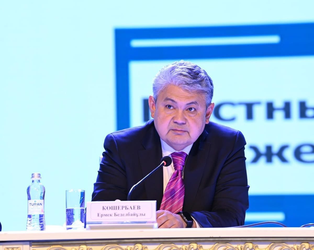 Республикалық семинар-кеңес өтті