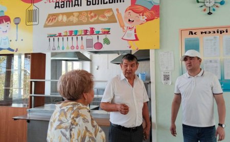 ЖАҢА ОҚУ ЖЫЛЫНА ДАЙЫНДЫҚ ЖҰМЫСТАРЫ ЗЕРДЕЛЕНДІ