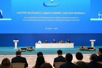 Қасым-Жомарт Тоқаев білім беру үдерісіне цифрлық технологиялар мен жасанды интеллектіні жедел енгізуді тапсырды