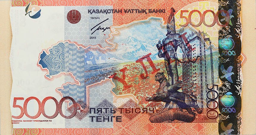 24 қыркүйектен бастап ескі банкноттар дүкендерде қабылданбайды: не істеу керек?