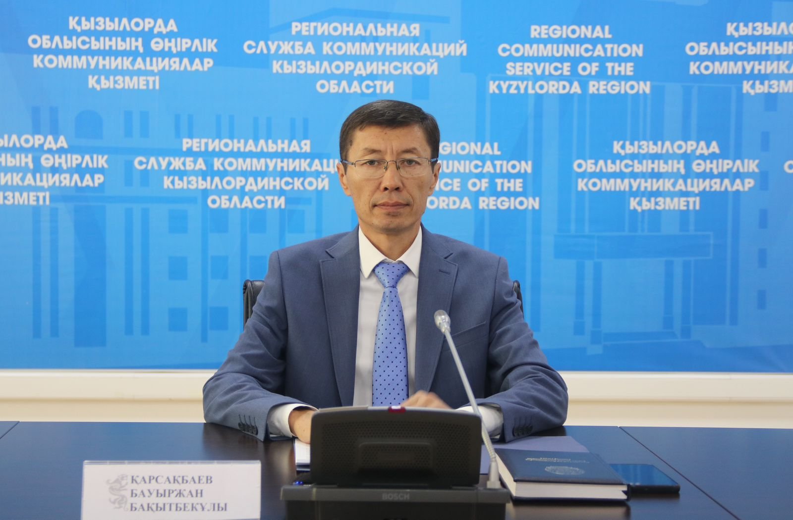 Техникалық реттеу және сапа инфрақұрылымы жүйелі дамуда