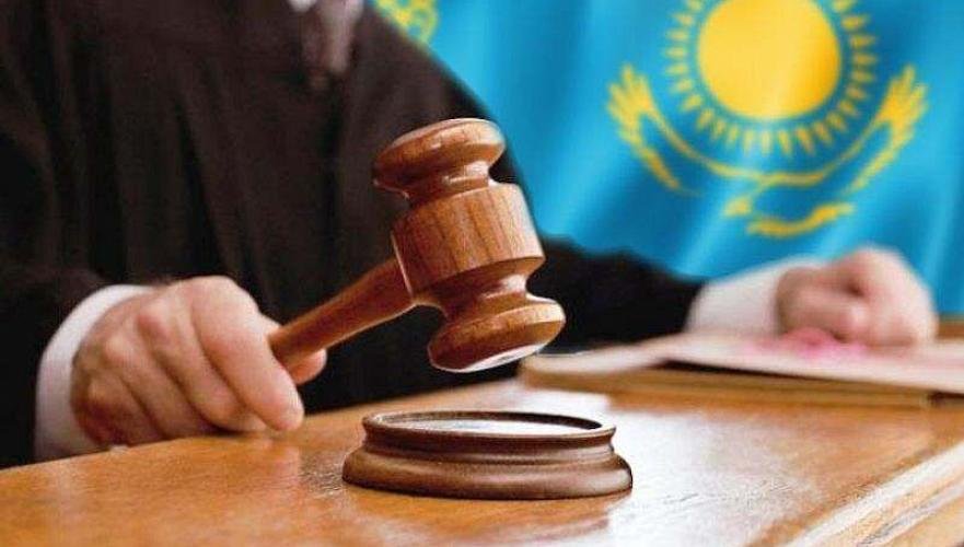 КАССАЦИЯЛЫҚ СОТ – ҚОҒАМНЫҢ СОТҚА ДЕГЕН СЕНІМІ