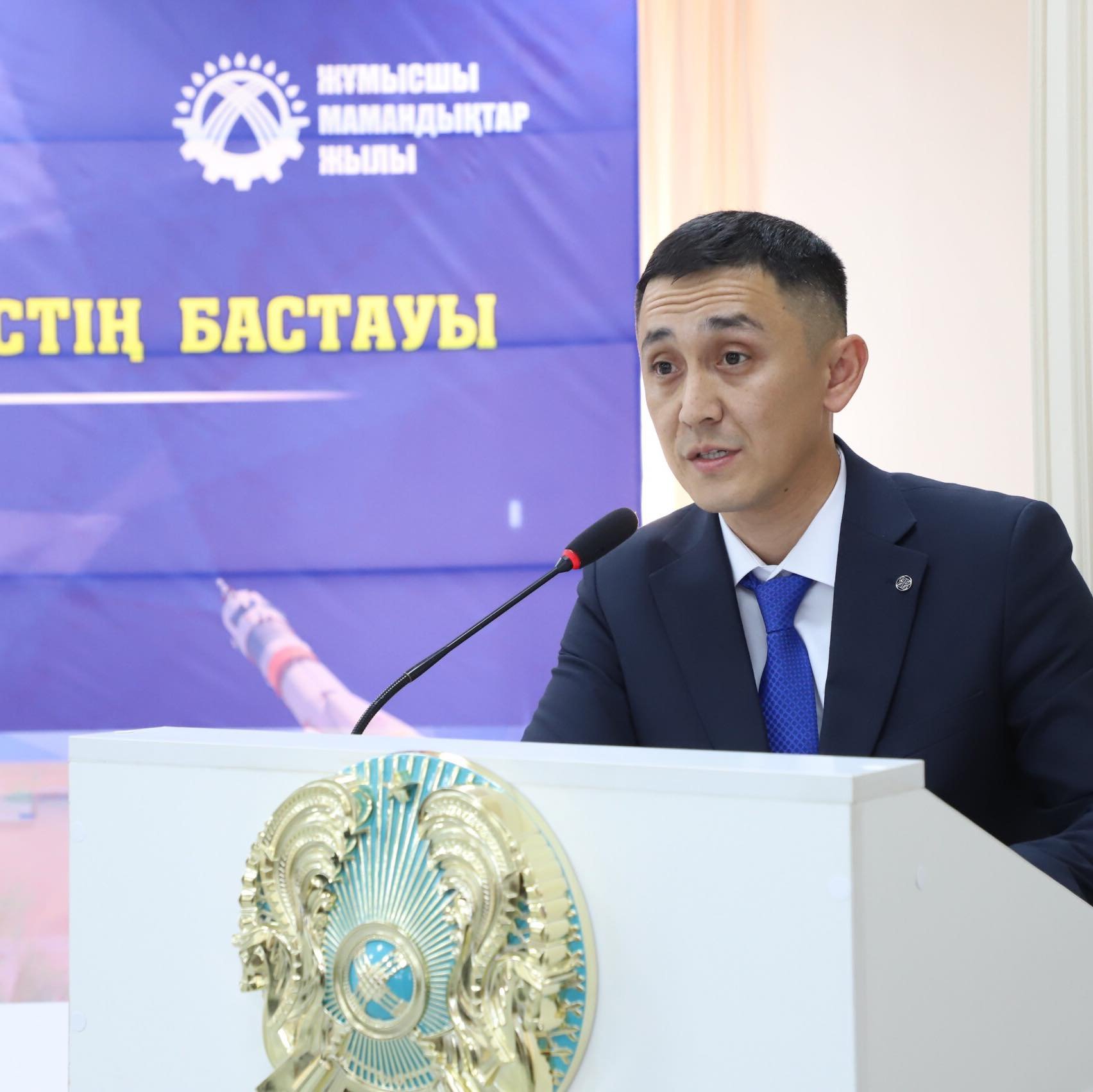 Президент жолдауы – жаңа мақсаттар, ортақ мүдде