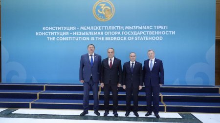 Астанада 15 елдің конституциялық сот судьяларының қатысуымен бейбітшілік пен құқыққа негізделген болашақ тақырыбында диалог өтті