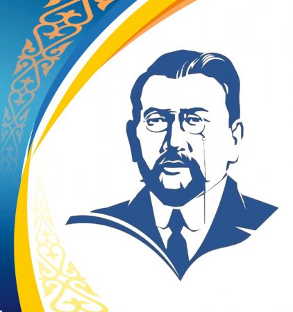 Құндылығы сақталған ел – тәуелсіз