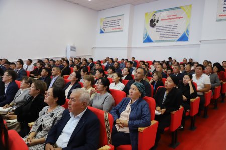 МЕМЛЕКЕТТІК САТЫП АЛУ САЛАСЫ БОЙЫНША СЕМИНАР-КЕҢЕС ӨТТІ
