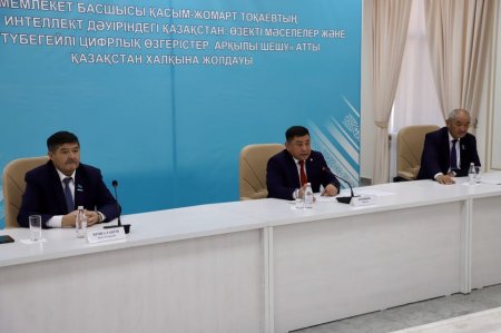 МЕМЛЕКЕТ БАСШЫСЫНЫҢ ЖОЛДАУЫН ІСКЕ АСЫРУ БОЙЫНША НАҚТЫ ТАПСЫРМАЛАР ЖҮКТЕЛДІ