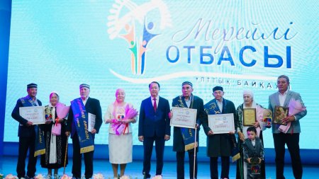 ОБЛЫСТЫҚ КЕЗЕҢНІҢ ЖЕҢІМПАЗДАРЫ АНЫҚТАЛДЫ