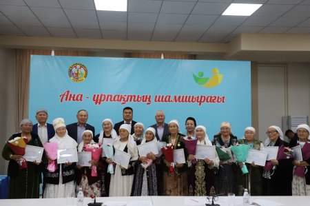 БАТЫР АНАЛАРҒА ҚҰРМЕТ