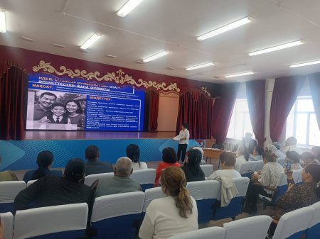 МЕКТЕП ПЕН ОТБАСЫ: АДАЛ ӘРІ ЖАУАПТЫ АЗАМАТТЫ ТӘРБИЕЛЕУДЕГІ ӨЗАРА ЫНТЫМАҚТАСТЫҚ