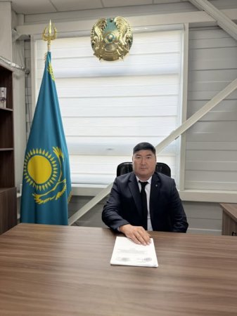 Жаңа қызметке тағайындалды