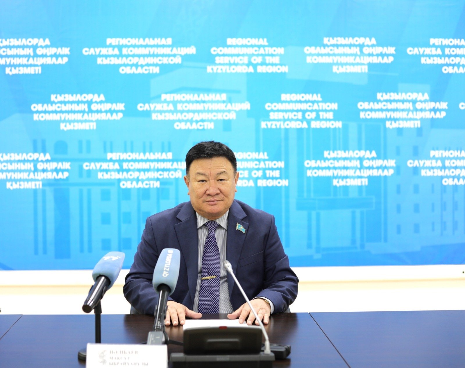 10 қазан – Қазақстан кәсіподақтары күні