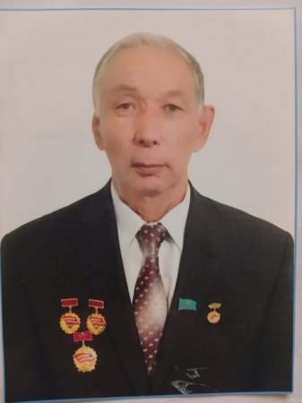 АУЫЛДЫҢ АРДАҚТЫ АҚСАҚАЛЫ
