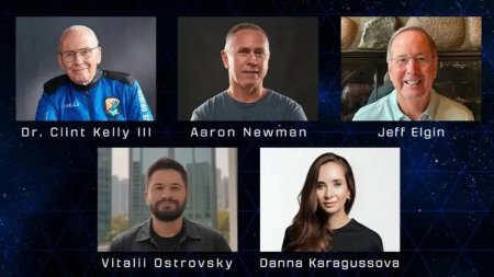 Қазақстандық кәсіпкер әйел Blue Origin компаниясымен ғарыш сапарына аттанбақ