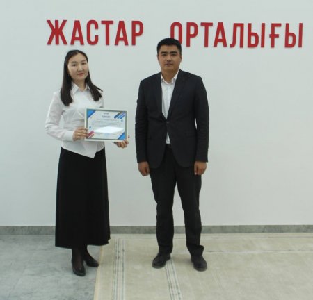 Ұстаздарға құрмет!