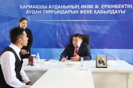 ТӘРТІП ПЕН ЗАҢДЫЛЫҚ – ҚОҒАМДЫҚ СЕНІМНІҢ НЕГІЗІ