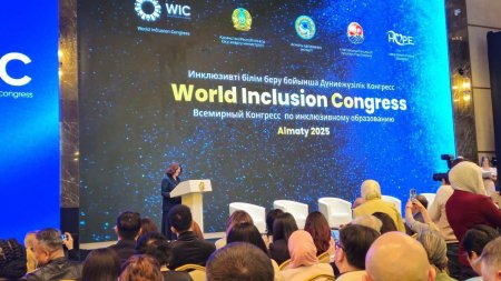 Дүниежүзілік инклюзивті білім беру конгресі: «Қолжетімділік. Теңдік. Өрлеу»