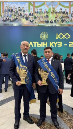 СЫР САЛЫСЫНЫҢ БЕРЕКЕСІН АРТТЫРҒАН - ЖАҢАЖОЛ ШАРУАШЫЛЫҒЫ