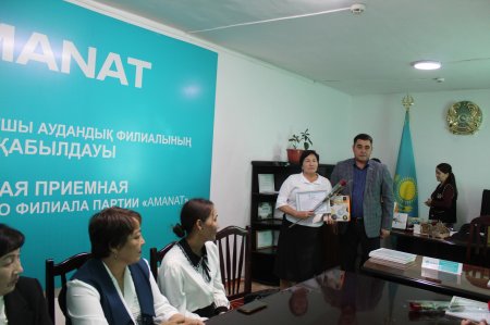 ҰСТАЗДАРҒА ҚҰРМЕТ КӨРСЕТІЛДІ!