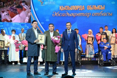 «Мерейлі отбасы — 2025»: Қызылордалық Әбсадықовтар әулеті үздік атанды