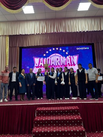 Республика күніне орай аудандық «Жайдарман» ойындарының финалы өтті