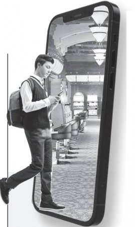 ЗИЯНДЫ ӘДЕТТЕР – ЖАСТАРДЫҢ БОЛАШАҒЫНА БАЛТА