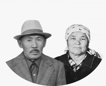ЕРЕКШЕ ТҰЛҒАЛЫ ЕҢБЕК АДАМЫ