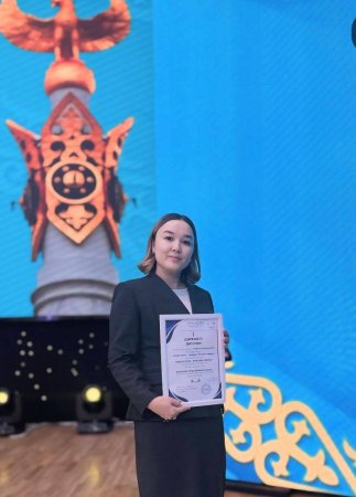 РЕСПУБЛИКАЛЫҚ "ҮЗДІК КІТАПХАНАШЫ" ЖӘНЕ "КІТАП ӘЛЕМІ - КАДРДА" БАЙҚАУЫНАН ЖЕҢІМПАЗ АТАНДЫ