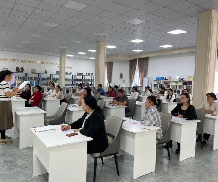 Ұлттық диктант