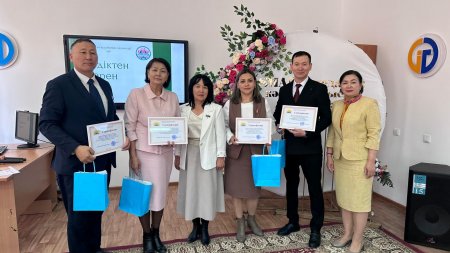 SMART-ПЕДАГОГ: КӘСІБИ ТАБЫСҚА АПАРАР ЖОЛ