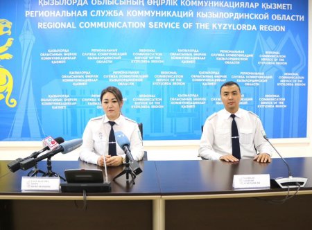 29 ҚАЗАН - КҮЗЕТ ҰЙЫМДАРЫ ҚЫЗМЕТКЕРЛЕРІНІҢ КҮНІ