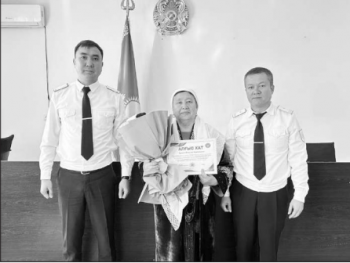 ҰСТАЗЫН АРДАҚТАҒАН ЕЛ ОЗАДЫ