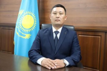 Жаңа қызметке тағайындалды