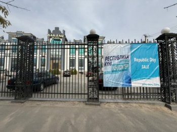 Қызылорда қаласында Республика күніне орай «Republic Day» акциясы аясында тауарларға жеңілдіктер басталды