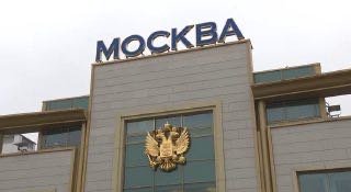 Қасым-Жомарт Тоқаев Ресей Президенті Владимир Путиннің шақыруымен Мәскеуге мемлекеттік сапармен барды