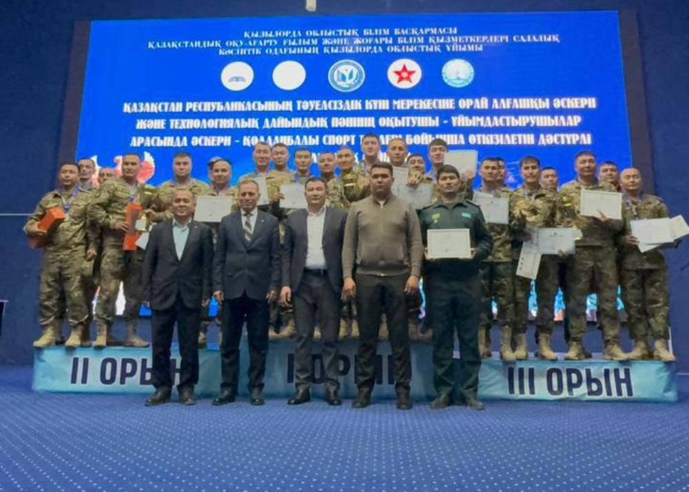 Тәуелсіздік күніне орай АӘТД жетекшілері арасында облыстық сайыс өтті