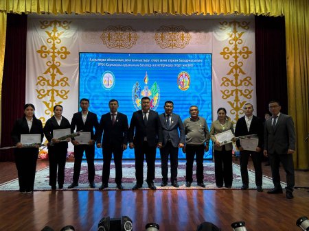 ІІІ ИНТЕРНАЦИОНАЛ АУЫЛЫНДАҒЫ СПОРТ МЕКТЕБІНЕ - 20 ЖЫЛ