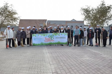 ТАЗАЛЫҚҚА ҮН ҚОСТЫ