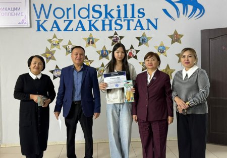 ЖЕҢІМПАЗ ДАНА – ЖАСТАРҒА ҮЛГІ