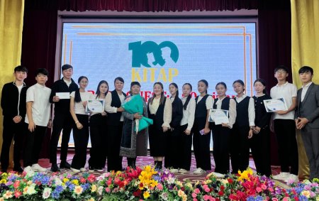 ӘДЕБИ КВЕСТ – КІТАП ӘЛЕМІНЕ САЯХАТ