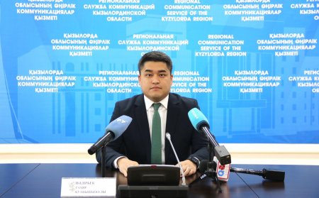 ОБЛЫСТА ЖЫЛЫТУ МАУСЫМЫ ТҰРАҚТЫ ӨТУДЕ