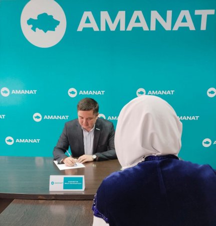 ҚОҒАМДЫҚ ҚАБЫЛДАУ ҰЙЫМДАСТЫРЫЛДЫ