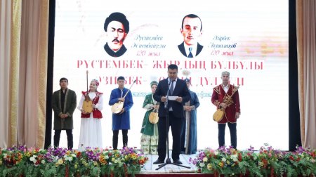 АУДАНДА ОБЛЫСТЫҚ ЖЫРАУЛАР ФЕСТИВАЛІ ӨТТІ