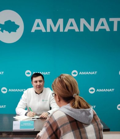 АТҚАРУШЫ ХАТШЫ ТҰРҒЫНДАРДЫҢ ӨТІНІШТЕРІН ТЫҢДАДЫ