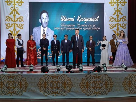 "ШАРЫҚТАСЫН ШӘМШІНІҢ АСЫЛ ӘНІ" АТТЫ АУДАНДЫҚ РЕТРО ӘНДЕРДІ ОРЫНДАУШЫЛАРДЫҢ БАЙҚАУЫ