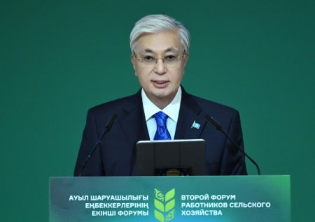 Мемлекет басшысы Қасым-Жомарт Тоқаевтың Ауыл шаруашылығы еңбеккерлерінің екінші форумында сөйлеген сөзі