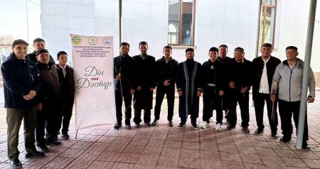 "ДІН МЕН ДӘСТҮР"