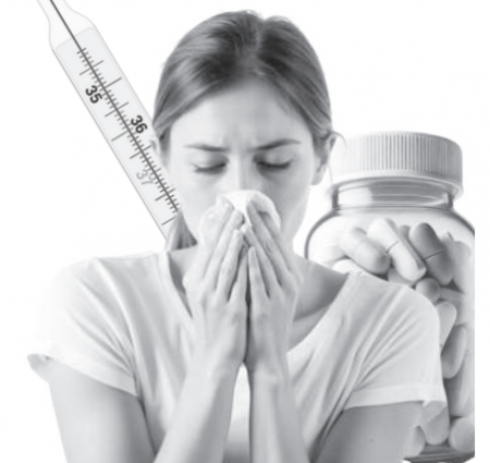 ТҰМАУДЫҢ ҚАУПІ ЖӘНЕ ҚОРҒАНУ ТӘСІЛДЕРІ