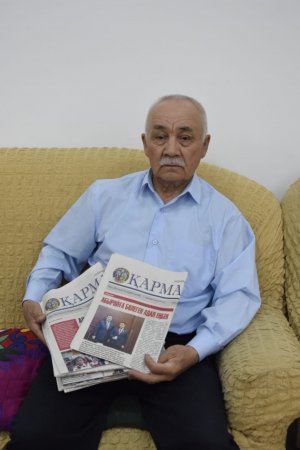 ТӨЛ ГАЗЕТ – ТЫНЫСЫМ